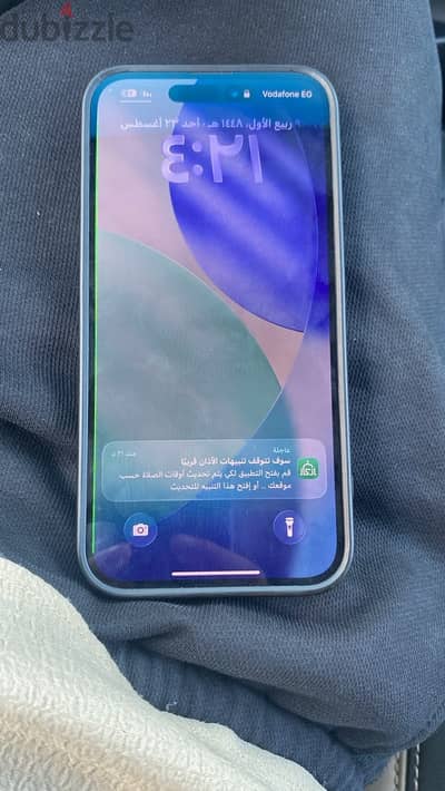 آبل - آيفون 14 برو ماكس
