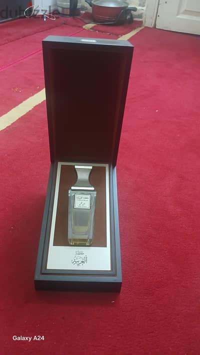الخلطة العربية جبل قطن