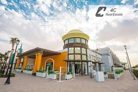 محل تجاري 46 م للبيع استلام فورى فى موقع مميزفيو لاند سكيب في أوبن إير مول، القاهرة الجديدة