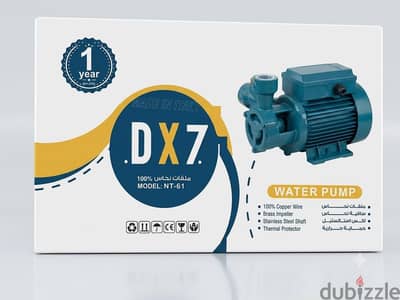 موتور مياه Dx7 ايطالى