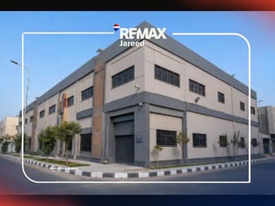 Food Factory for Sale in Prime October Location