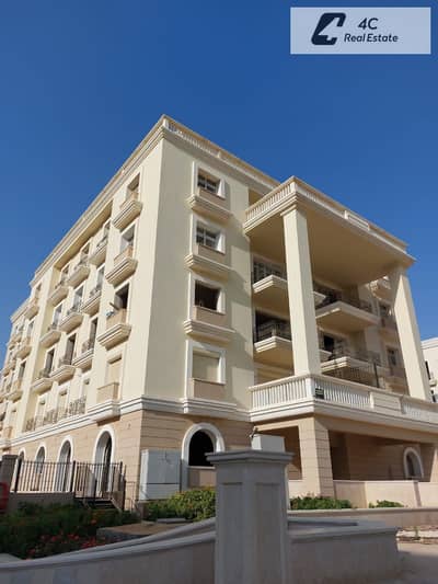 Lowest Price 3-Bedroom Apartment with Landscape View for Sale in Hyde Park – Fifth Settlement, New Cairo