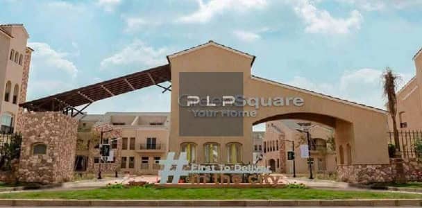 فرصة مميزة باقل سعر شقة ريسيل استلام فوري في كمبوند جرين سكوير المستقبل سيتي الاهلي صبور