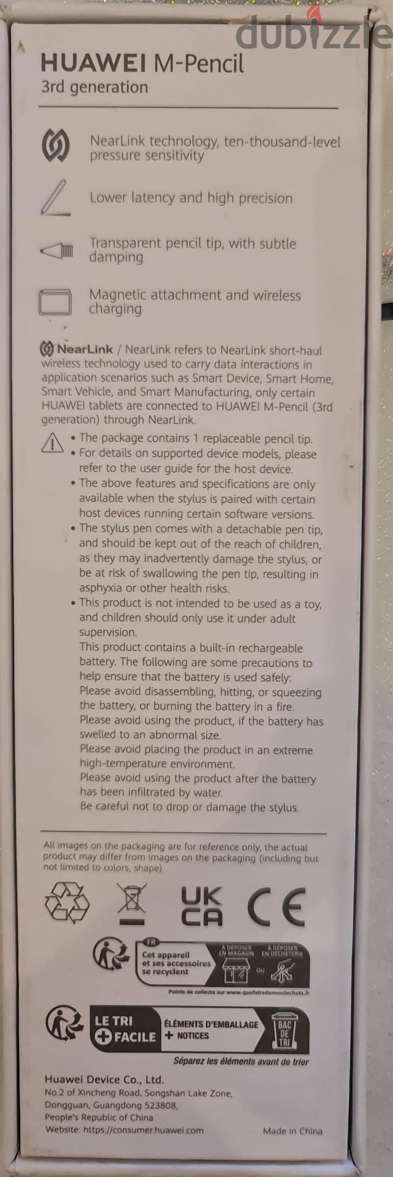 HUAWEI MatePad 11.5 PaperMatte Edition 5