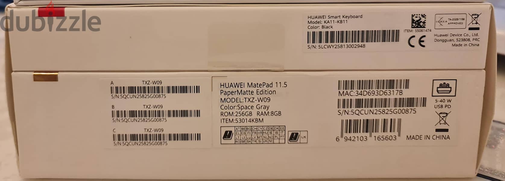 HUAWEI MatePad 11.5 PaperMatte Edition 6