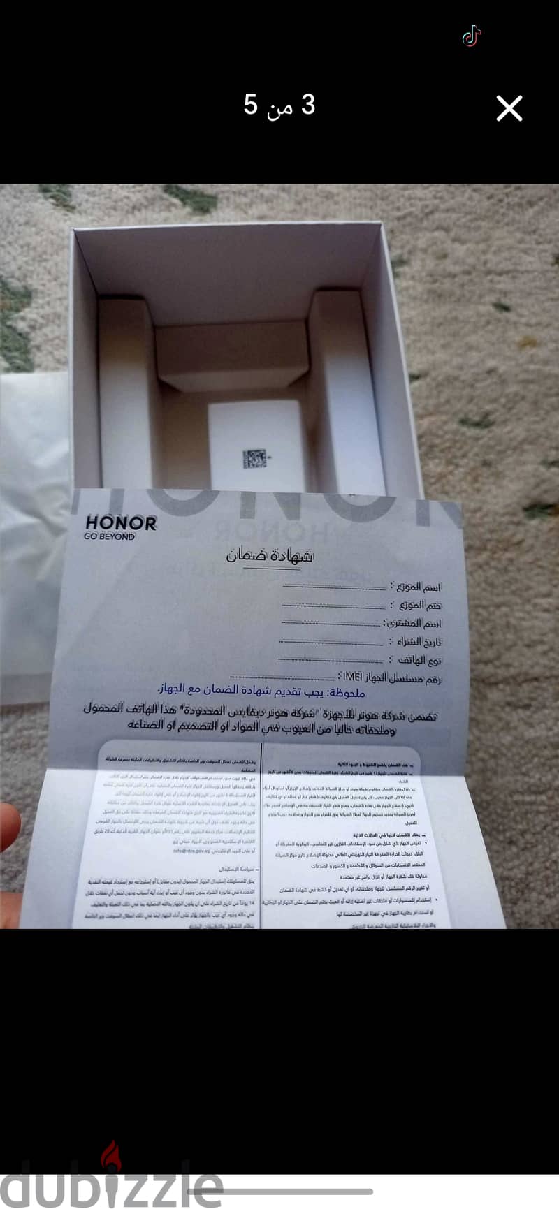 honor 400 2