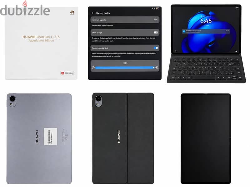 هواوي mate pad 11.5 s 4