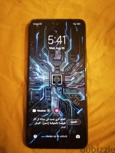 شاومي بوكو اكس 3 جي تي