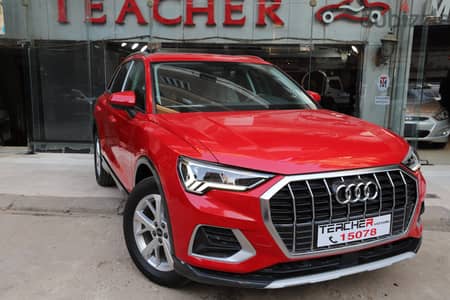 سعرمميز بالمعرض أودي كيو 3 2022 AUDI Q3 Advanced