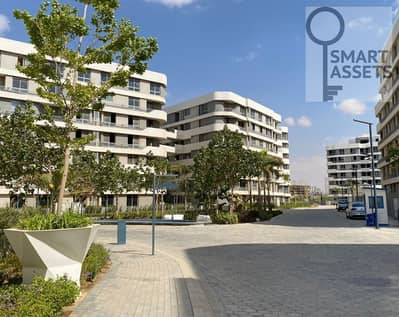 شقة 189م بفيو مفتوح للبيع في بلوم فيلدز مستقبل سيتي ( bloomfields mostakbal city )