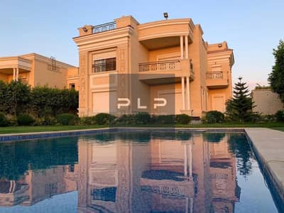 استلام فوري فيلا مستقله للبيع مساحه مميزه جاهزه علي السكن بسعر مميز في كمبوند قطاميه جاردنز استلام فوري فيلا مستقله للبيع مساحه مميزه جاهزه علي السكن بسعر مميز في كمبوند قطاميه جاردنز