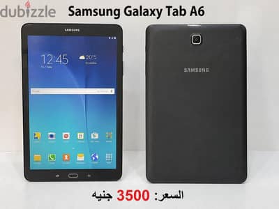 ايباد بحاله ممتازه 3500 للتواصل 01036459022