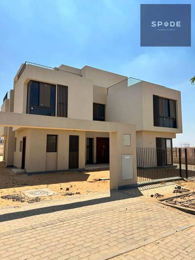 SODIC East | Standalone Villa | 729 SQM Land | 395 SQM BUA | Ready to Move
