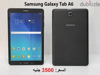 ايباد بحاله ممتازه 3500