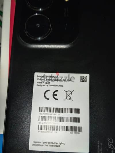 ريدمي 15c