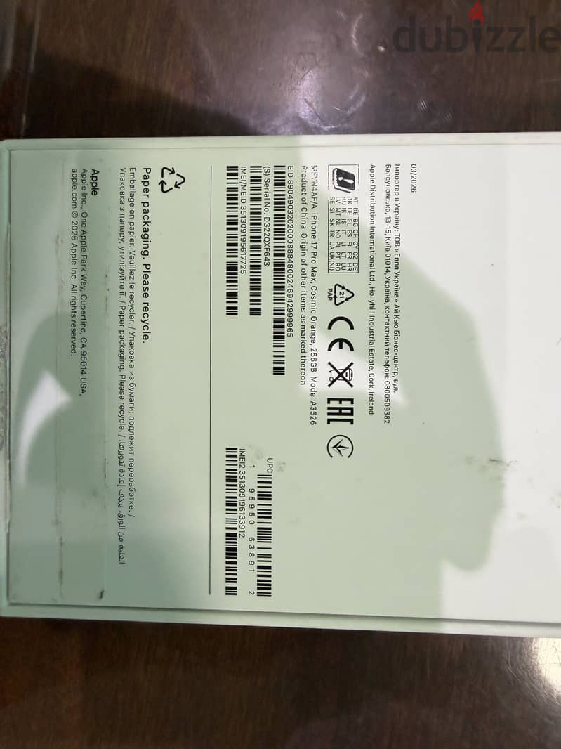 Apple - iPhone 17 Pro Max New 4