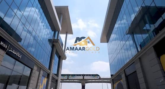 مكتب فاخر للبيع أمام Auc على التسعين الجنوبي فى  Golden Gate redcon استلام فوري 115م أمام sodic