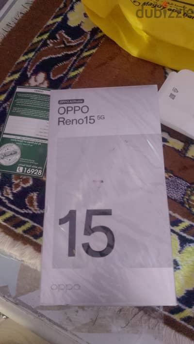 اوبو رينو 15