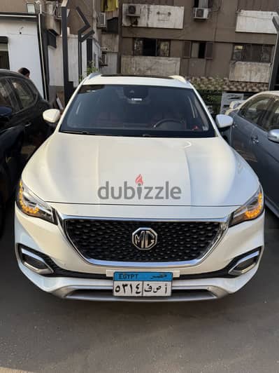ام جى اتش اس 2022