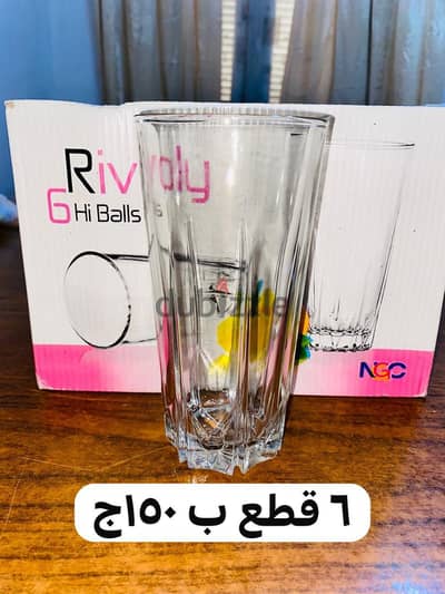 العنوان ٦ اكتوبر
