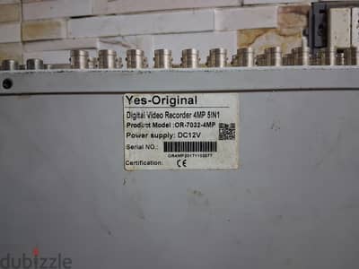 جهاز تسجيل DVR YES-ORIGINAL بدقه 4 ميجا مع قدره حمل ٢ هارد ٦ تيرا