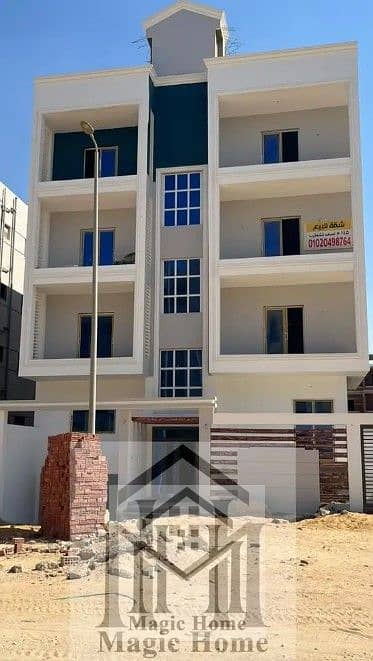 Prime Investment & Residential Opportunity in October Gardens. . 145 sqm 2nd Floor Apartment in Zone 3 (Golden Square)