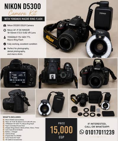Nikon D5300 + Yongnuo Macro Ring Flash – Full Kit