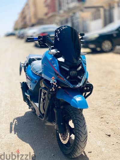 اسكوتر فيجوري