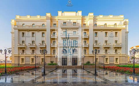 بمقدم 5% وتقسيط على 15 سنة امتلك شقتك كاملة التشطيب سوبر لوكس باميز لوكيشن في العاصمة New Capital بالـ R5 وسط أهم وأبرز الخدمات والمرافق استلام 6 شهور