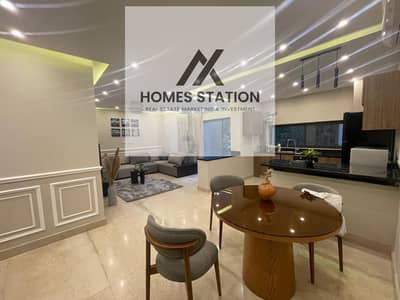 عيش الرفاهية في Lake View Residence مع شقة مودرن مفروشة بالكامل وحديقة خاصة تمنحك خصوصية وراحة استثنائية عيش الرفاهية في Lake View Residence مع شقة مودرن مفروشة بالكامل وحديقة خاصة تمنحك خصوصية وراحة استثنائية