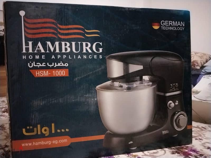 عجان هامبورج 1