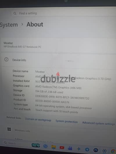 HP elite book 845 g7