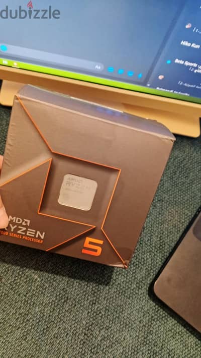 R5 7600