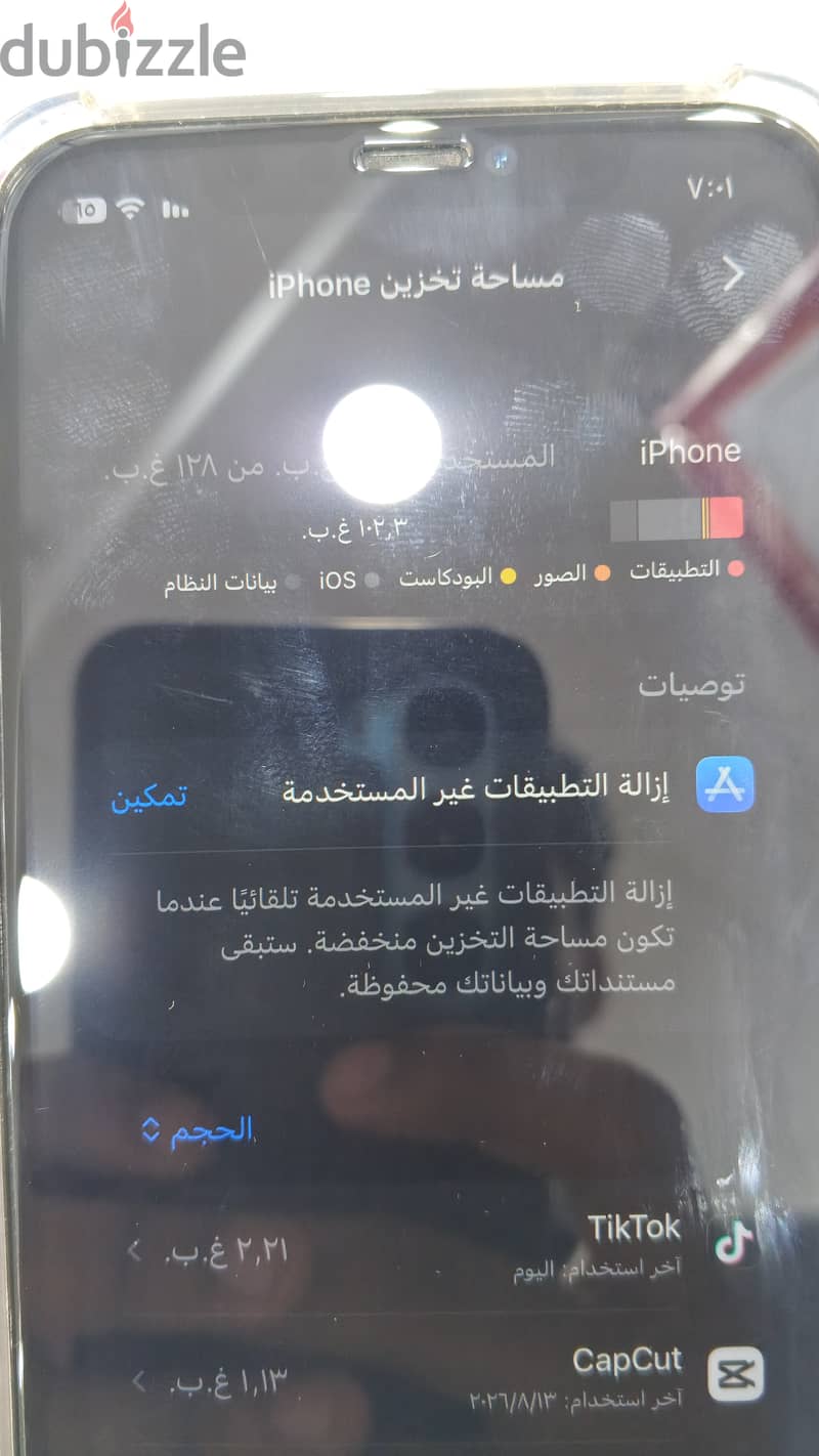 Iphone 11 5