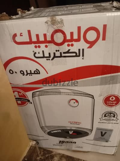 سخان اوليمبك 50لتر استخدام بسيط جدا كالجديد سخان اوليمبك 50لتر استخدام بسيط جدا كالجديد