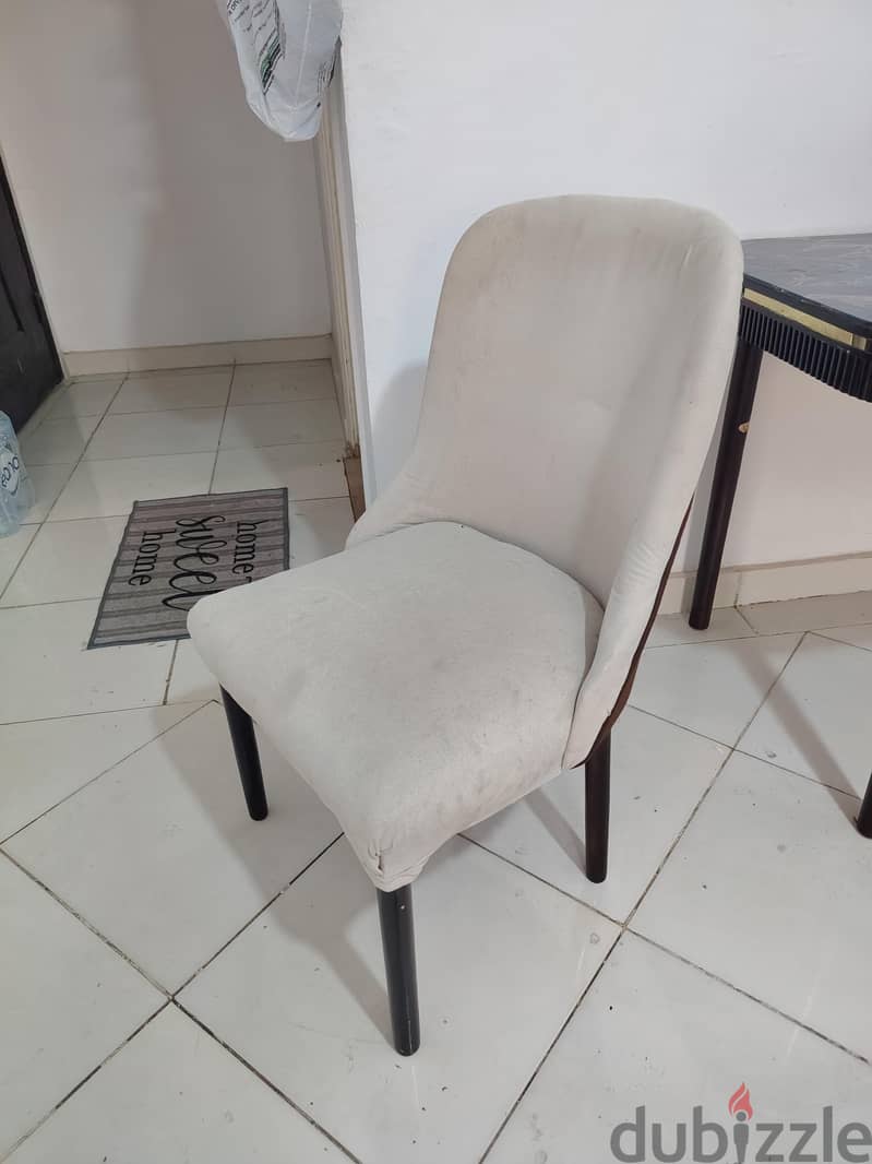 تواصل الان 2