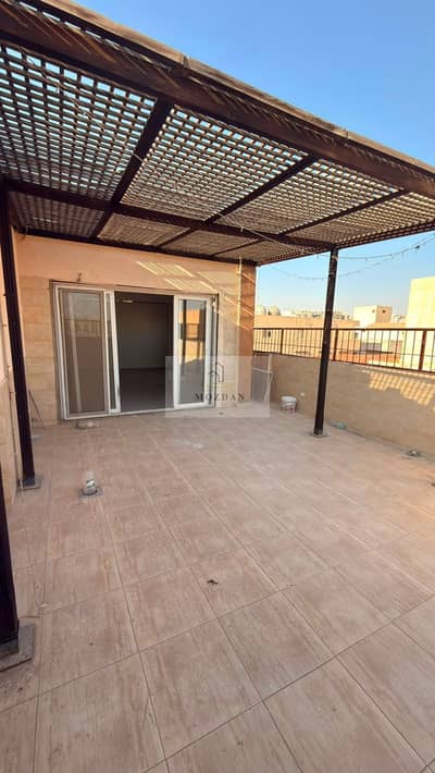 Panorama apartment for sale, a bargain #Zahra Al-Maadi next to Carrefour and the Fifty Mall and Fifty Street