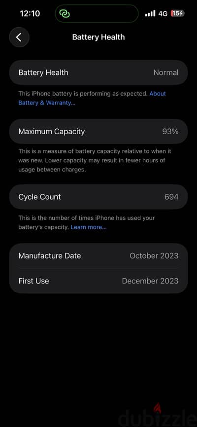 آبل - آيفون 15 برو ماكس