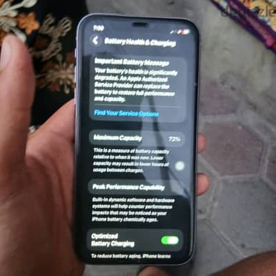 Apple - iPhone 11 خوش مش هنختلف في سعر