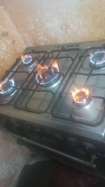 بوتجاز
