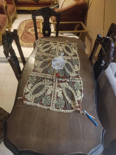 سفره ونيش