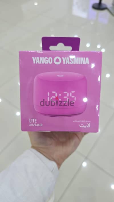 yango yasmina lite