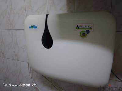 وحدة معالجة مياه