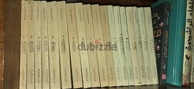 كتب دينيه قديمه تفسير و حديث و فقه