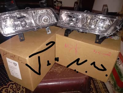شبورة زعواكس