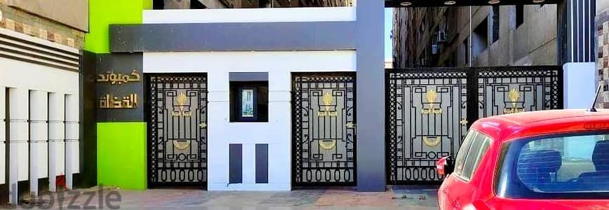 للبيع شقة مميزة جدًا في الإسكندرية أكبر نموذج  داخل كومباوند القضاة