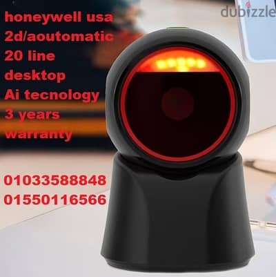 سكانر قارئ ماسح باركود 20 شعاع ليزر ضوئى  scanner honeywell امريكى