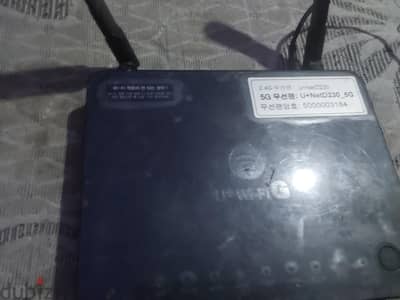 U+wifi G 5g 5000