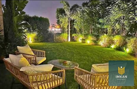 Apartment with a garden for sale in Sarai Compound—located directly adjacent to Madinaty—featuring 3 bedrooms. Available with a 5% down payment and a