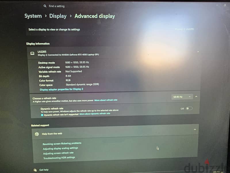 hp screen 3